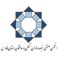انجمن