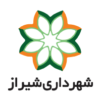شهرداری